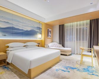 Langning Hotel - Enshi - Habitación