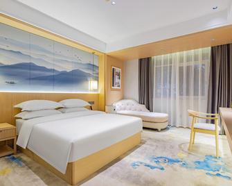 Langning Hotel - Enshi - Habitación