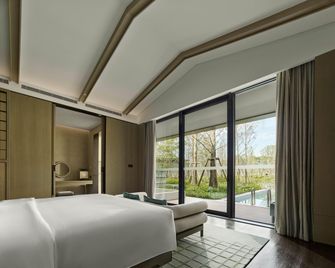 Banyan Tree Dongguan Songshan Lake - Dongguan - Quarto