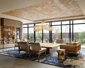 Fairfield by Marriott Gifu Seiryu Satoyama Park - Minokamo - Lounge