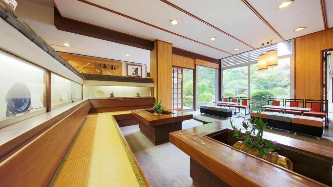 إزوموكاميجامي إنموسوبي نو يادو كونيا