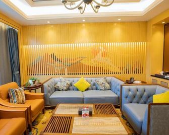 Yuanzhi Jiuse Boutique Hotel - Gannán - Lounge