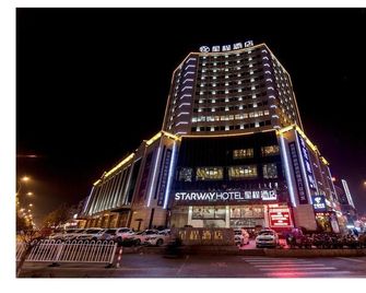 Starway Hotel Lianshui Yanhuang Avenue - Huai'an - Gebouw