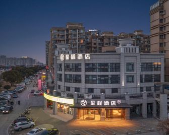 Starway Hotel Yangzhou University Town Yangzijiang South Road - Yangzhou - Gebäude