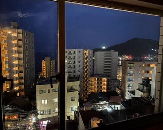Itoen Hotel Atamikan - Atami - Phòng ngủ