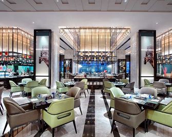 Wanda Vista Hohhot - Hohhot - Restaurant