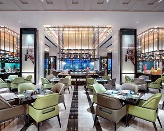 Wanda Vista Hohhot - הוהוט - מסעדה