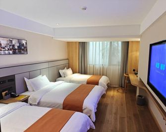 Chengdu Yinshu Hotel - Chengdu - Habitación