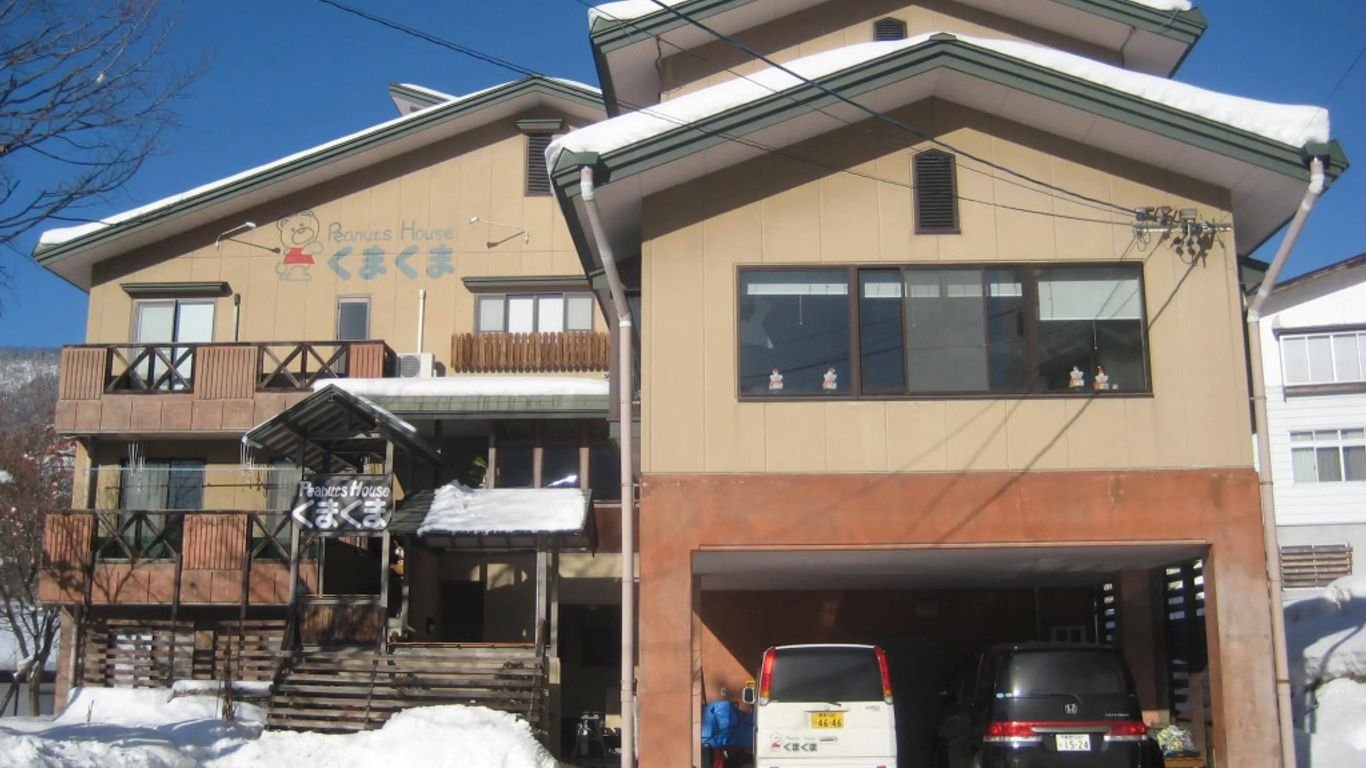 Peanuts House Kumakuma