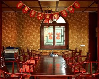 Xing Sheng Jiu Hotel - Jinzhong - Restaurante
