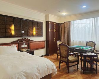 Jindu Crown Hotel - Nanchang - Bedroom