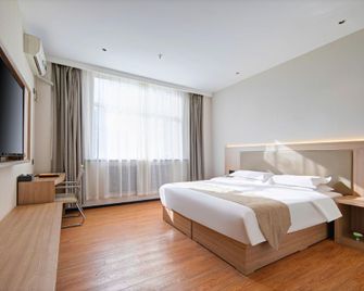 GreenTree Shanxi Taiyuan University of Finance and Economics North School Express Hotel - Taiyuan - Slaapkamer