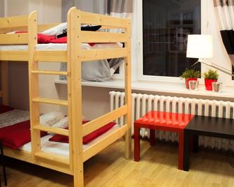 Absynt Hostel Wroclaw - Wrocław