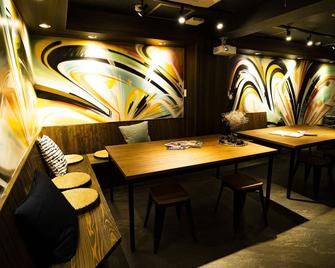 R Hostel Namba south - Osaka - Restaurant