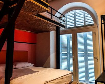 Casa Movida Hostel - Cartagena - Bedroom