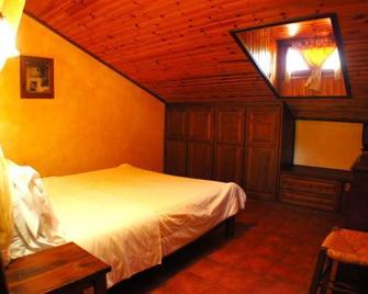Xenonas Brizi - Elati - Habitación