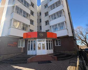 Apart Hotel Sdl Hotel - Ostasjkov