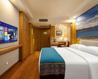 Skylakes Hotel - Chengdu - Habitación
