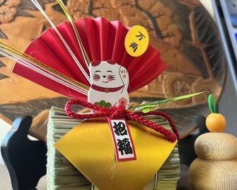KT1 Mori no Kabe Tokyo - Kunitachi