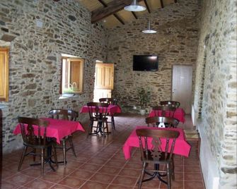 Pension Albergue Los Caminantes - Arzúa - Restaurante