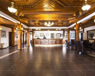 Yucelen Hotel - Akyaka - Lobby