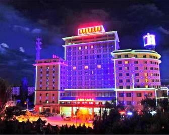 Dunhuang Silk Road Yiyuan Hotel - Jiuquan - Edificio