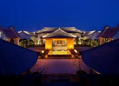 Park Hyatt Ningbo Resort And Spa - Ningbo - Κτίριο