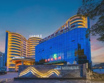 Tengchong Aviation Holiday Hotel - Baoshan - Gebouw