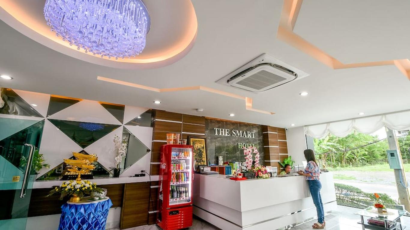 The Smart Hotel Hat Yai