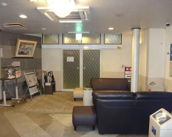 Utility Hotel Coo - Yokoshibahikari