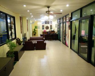 Baan Pulaoon - Ao Nang - Lobby