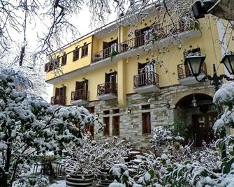 Pelias Hotel - Portaria