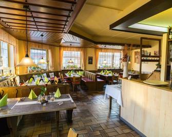 Hotel Gasthof Rose - Гюнцбург - Ресторан