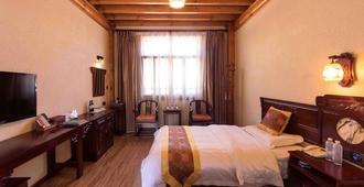 Dali Songmeiyuan Hotel - Dali - Yatak Odası