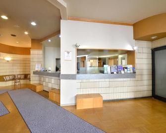 Hotel S-Pal - Hakodate - Receptie