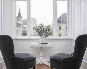 Sudurgata - Luxury Dream Apartment - Reykjavik