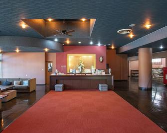 Hotel Hanageshiki - Ukiha - Recepción