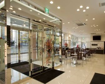 Toyoko Inn Nagano eki Zenkoji guchi - Nagano - Lobby