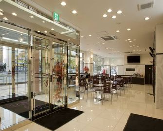 Toyoko Inn Nagano eki Zenkoji guchi - נגאנו - לובי