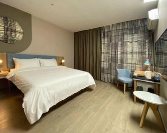 Home Inn Neo Shanghai Pudong Airport - Shangai - Habitación