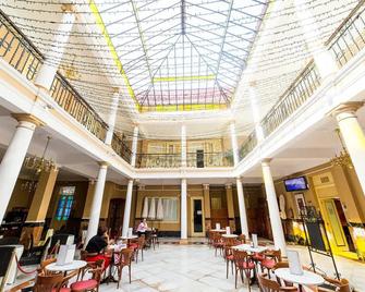 Hotel Aguere - San Cristóbal de La Laguna - Vestíbul