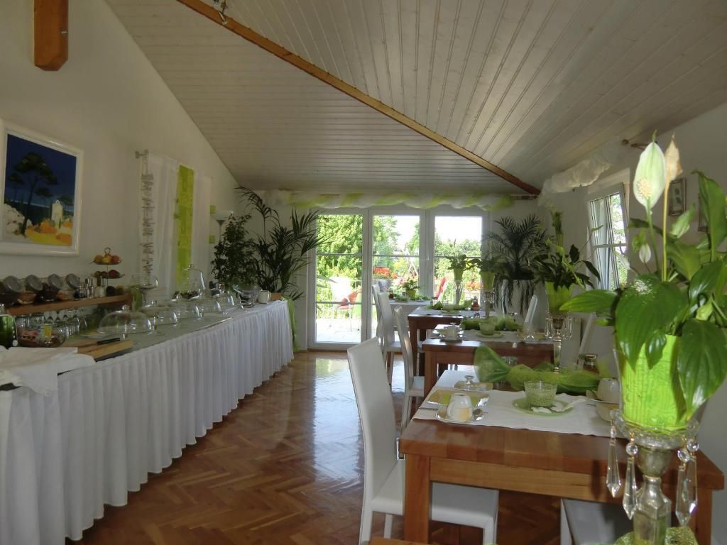 هاوس ماريا إم