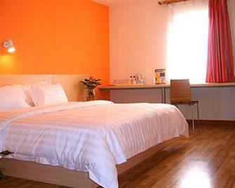 7 Days Inn Kunming East Station Juhua Lijiao Branch - Kunming - Habitación