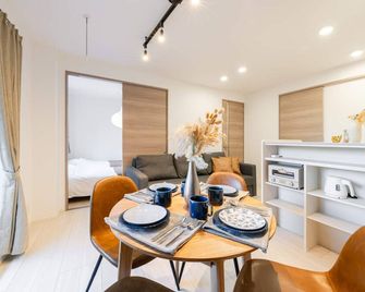 House Hotel Ekoda - Tokio - Comedor