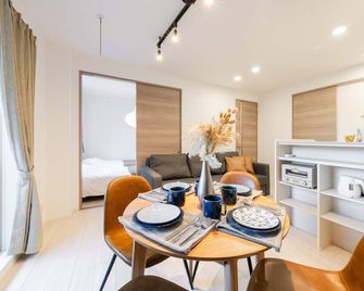 House Hotel Ekoda - Tokio - Comedor