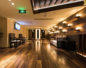 Similan Hotel Zhuhai-Gongbei Port - Zhuhai - Lobby