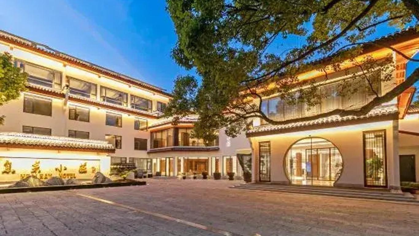 Putuo Mountain Healray Chinese Inn