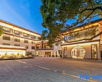 Putuo Mountain Healray Chinese Inn - Zhoushan