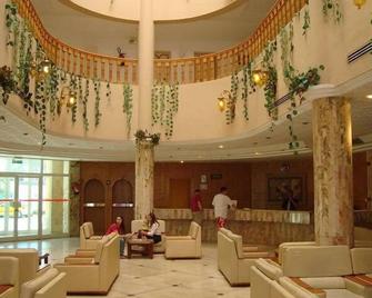 Hotel Royal Beach - Sousse - Lounge