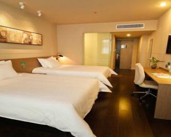 Jinjiang Inn Pinshang Baoji Jing Er Road Train Station Branch - Baoji - Slaapkamer